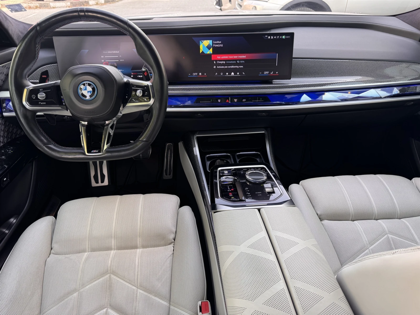 BMW 760 xDrive | Mobile.bg � ����������� 13