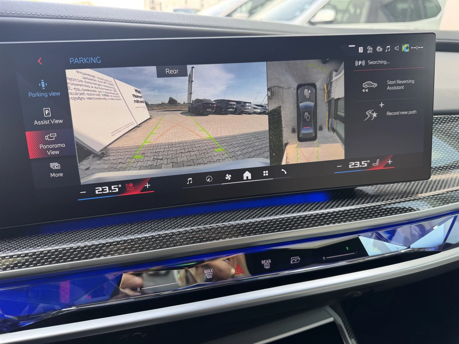 BMW 760 xDrive | Mobile.bg � ����������� 9