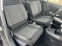 Обява за продажба на Citroen C3 6 speed ~18 900 лв. - изображение 8