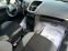 Обява за продажба на Peugeot 207 1, 4i* ГАЗОВ ИНЖ* * FACELIFT* * ИТАЛИЯ ~7 460 лв. - изображение 10