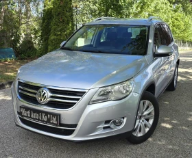 VW Tiguan 2 TDI 4 Motion  Park Assist , снимка 4