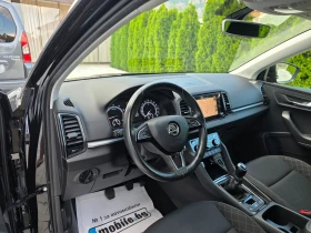 Skoda Karoq 1.5 TSI NAVI, снимка 13