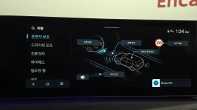 Hyundai Santa fe 1.6 HEV* ЛЮК* BOSE* МАСАЖ* HUD* 360* КРАЙНА ЦЕНА, снимка 16