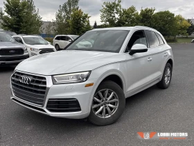 Audi Q5, снимка 1