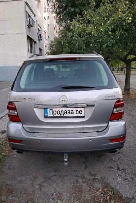 Mercedes-Benz ML 280, снимка 2