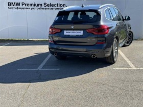 BMW X3 xDrive20i ZA M-Pack, снимка 3