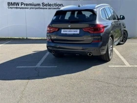 BMW X3 xDrive20i ZA M-Pack, снимка 3