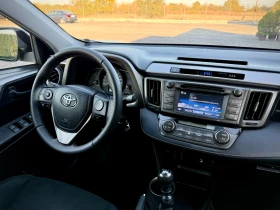 Toyota Rav4 2.0 AWD* VALVEMATIC* SPORT | Mobile.bg    11