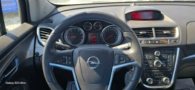 Opel Mokka   | Mobile.bg    8