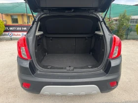 Opel Mokka 1.6 CDTi * EURO 6  | Mobile.bg � ����� ������ 7
