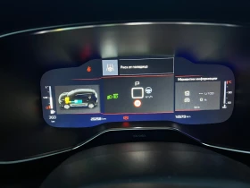 Citroen C5 Aircross C-Series, снимка 11