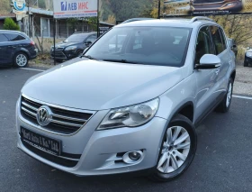 VW Tiguan 2 TDI 4 Motion  - 14500 лв. / 7413.73 € - 73439911 4