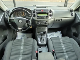 VW Tiguan 2 TDI 4 Motion  - 14500 лв. / 7413.73 € - 73439911 14