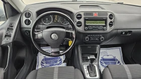 VW Tiguan 2 TDI 4 Motion  Park Assist  - 7150 € / 13984.18 лв. - 73439911 12