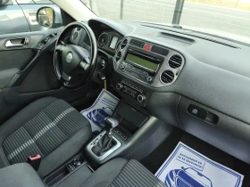 VW Tiguan 2 TDI 4 Motion  - 14500 лв. / 7413.73 € - 73439911 15