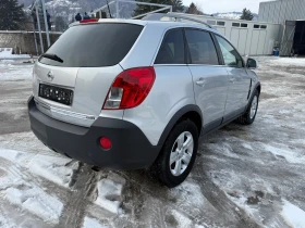 Opel Antara 2.0 TDI - 5000 € / 9779.15 лв. - 37610922 5
