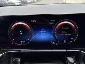 Mercedes-Benz GLA 250  CARFAX | Auto.bg — изображение 8