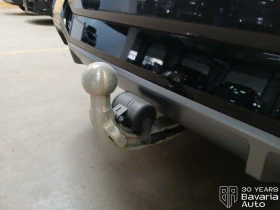 BMW iX3 Impressive | Mobile.bg � ����� ������ 16