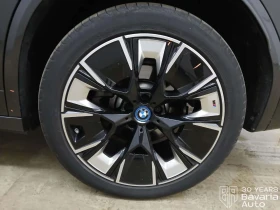 BMW iX3 Impressive | Mobile.bg � ����� ������ 17