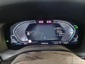 BMW iX3 Impressive | Mobile.bg � ����� ������ 10