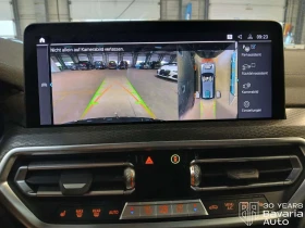 BMW iX3 Impressive | Mobile.bg � ����� ������ 13