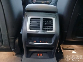 BMW iX3 Impressive | Mobile.bg � ����� ������ 15