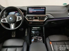 BMW iX3 Impressive | Mobile.bg � ����� ������ 6