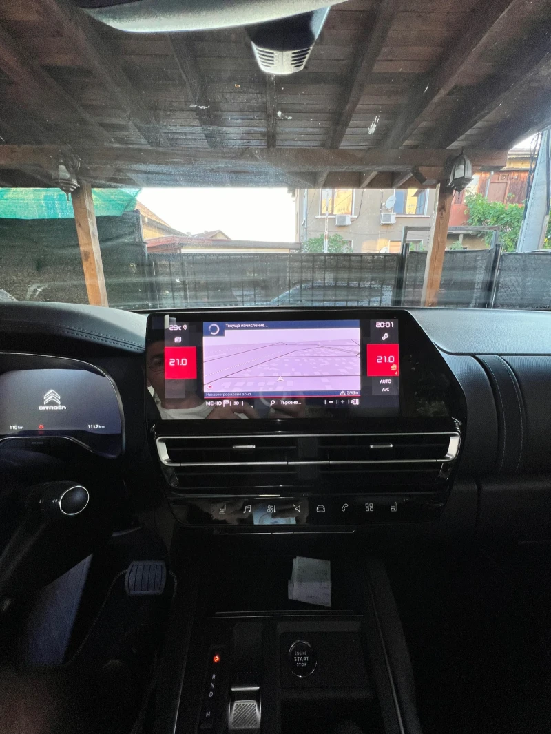 Citroen C5 Aircross C-Series, снимка 6 - Автомобили и джипове - 52588323