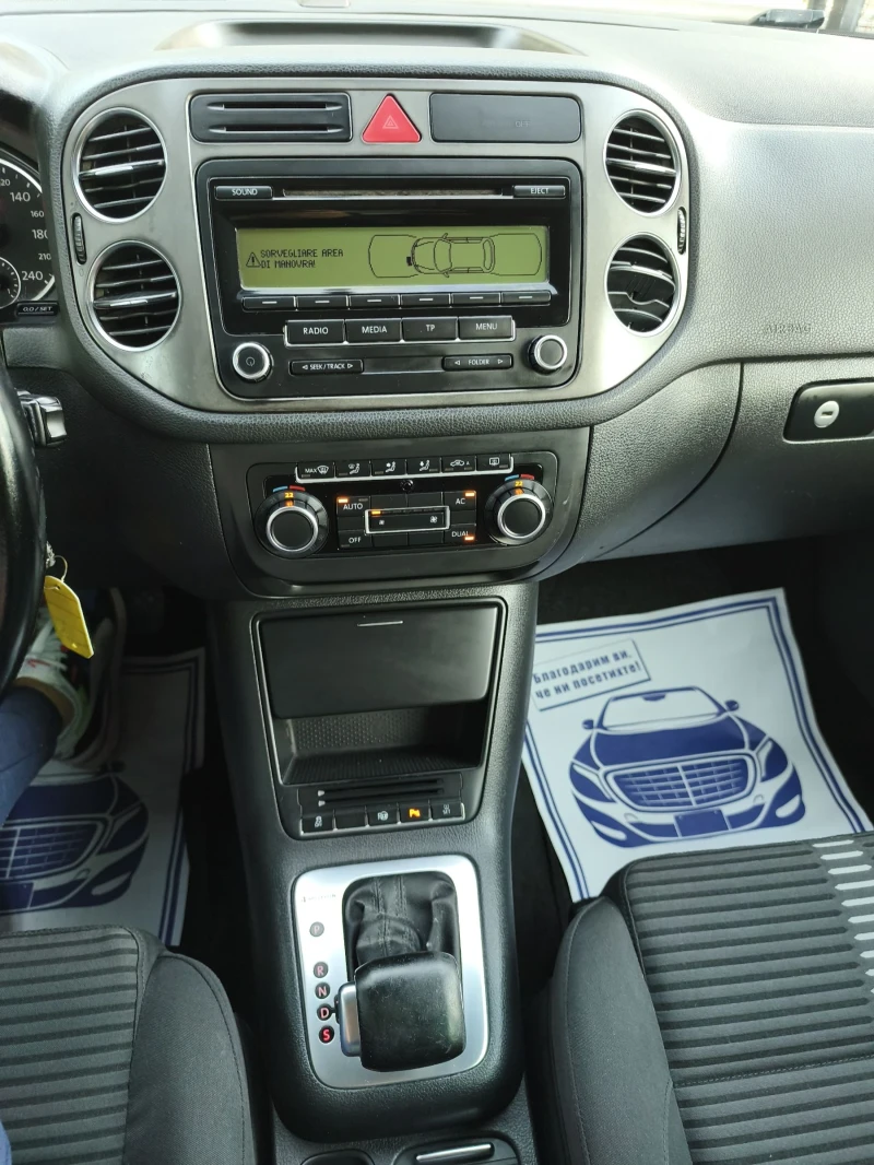 VW Tiguan 2 TDI 4 Motion  Park Assist , снимка 16 - Автомобили и джипове - 52406701