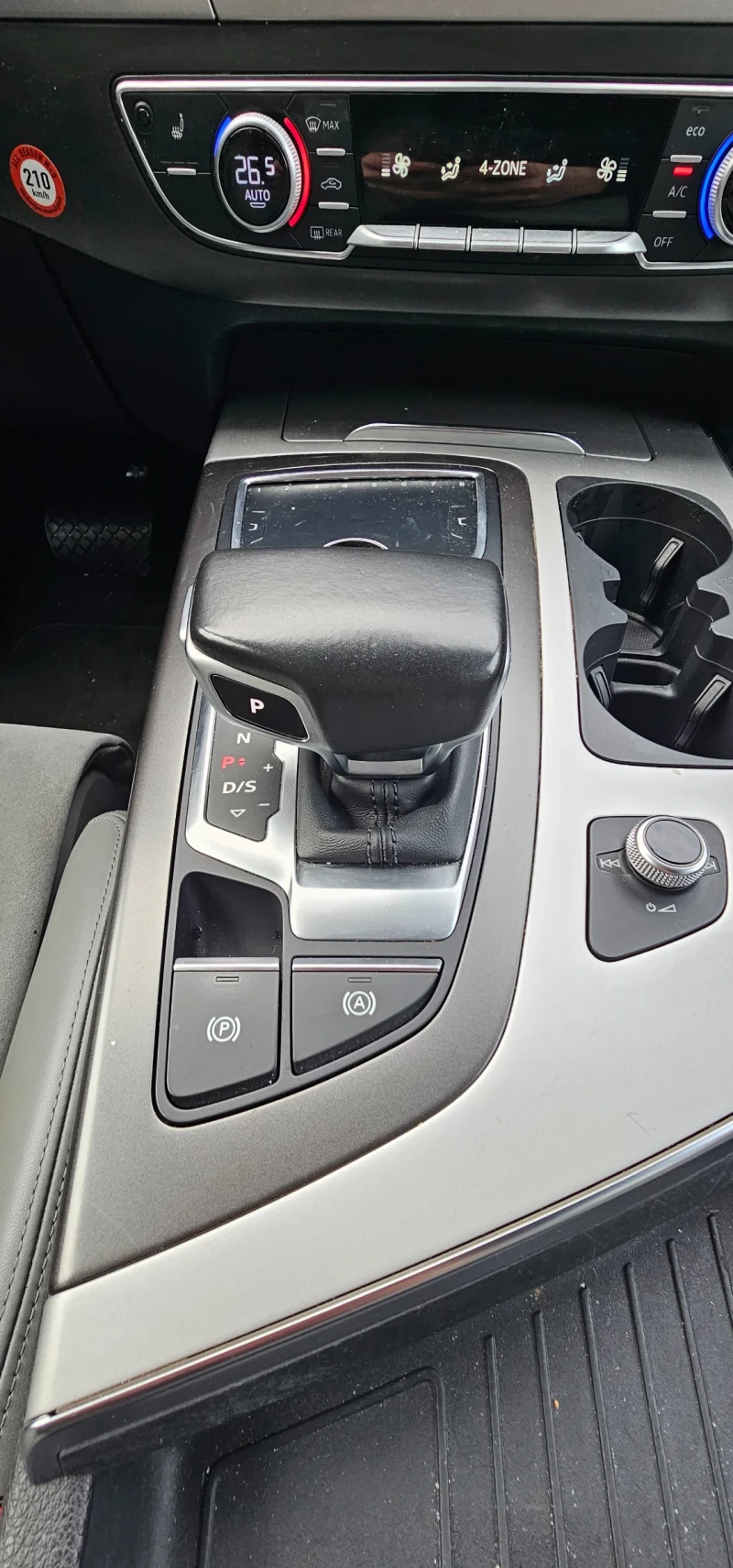 Audi Q7, снимка 9 - Автомобили и джипове - 52680789