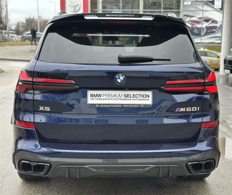 BMW X5 M60i xDrive, снимка 16 - Автомобили и джипове - 53285366
