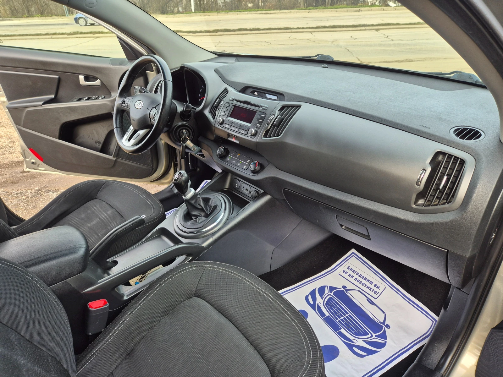 Kia Sportage 2.0 CRDI, 4x4  | Mobile.bg � ����������� 11