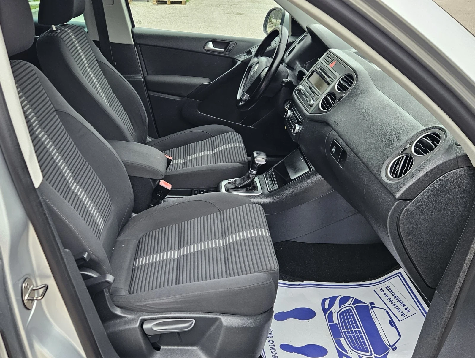 VW Tiguan 2 TDI 4 Motion  Park Assist  | Mobile.bg � ����������� 15