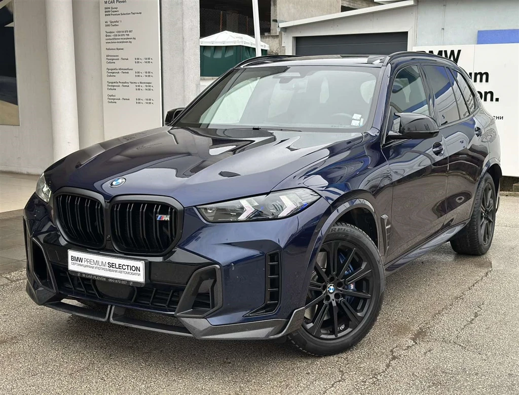 BMW X5 M60i xDrive | Mobile.bg � ����������� 1