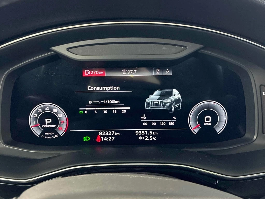 Audi Q7 QUATTRO * 360 КАМЕРА* ОБДУХВАНЕ* ПАНОРАМА*  - изображение 9