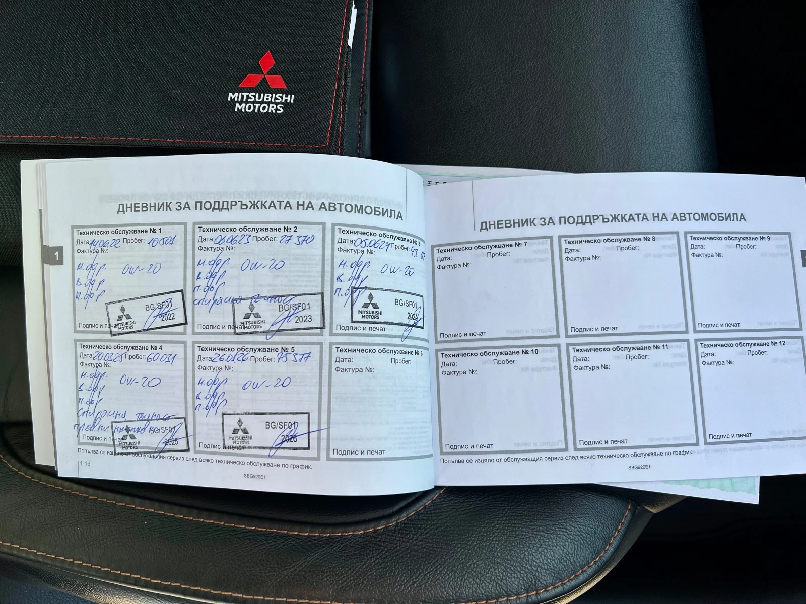 Mitsubishi Eclipse Cross * S-AWC* Instyle* Гаранционен* , снимка 16 - Автомобили и джипове - 53714230