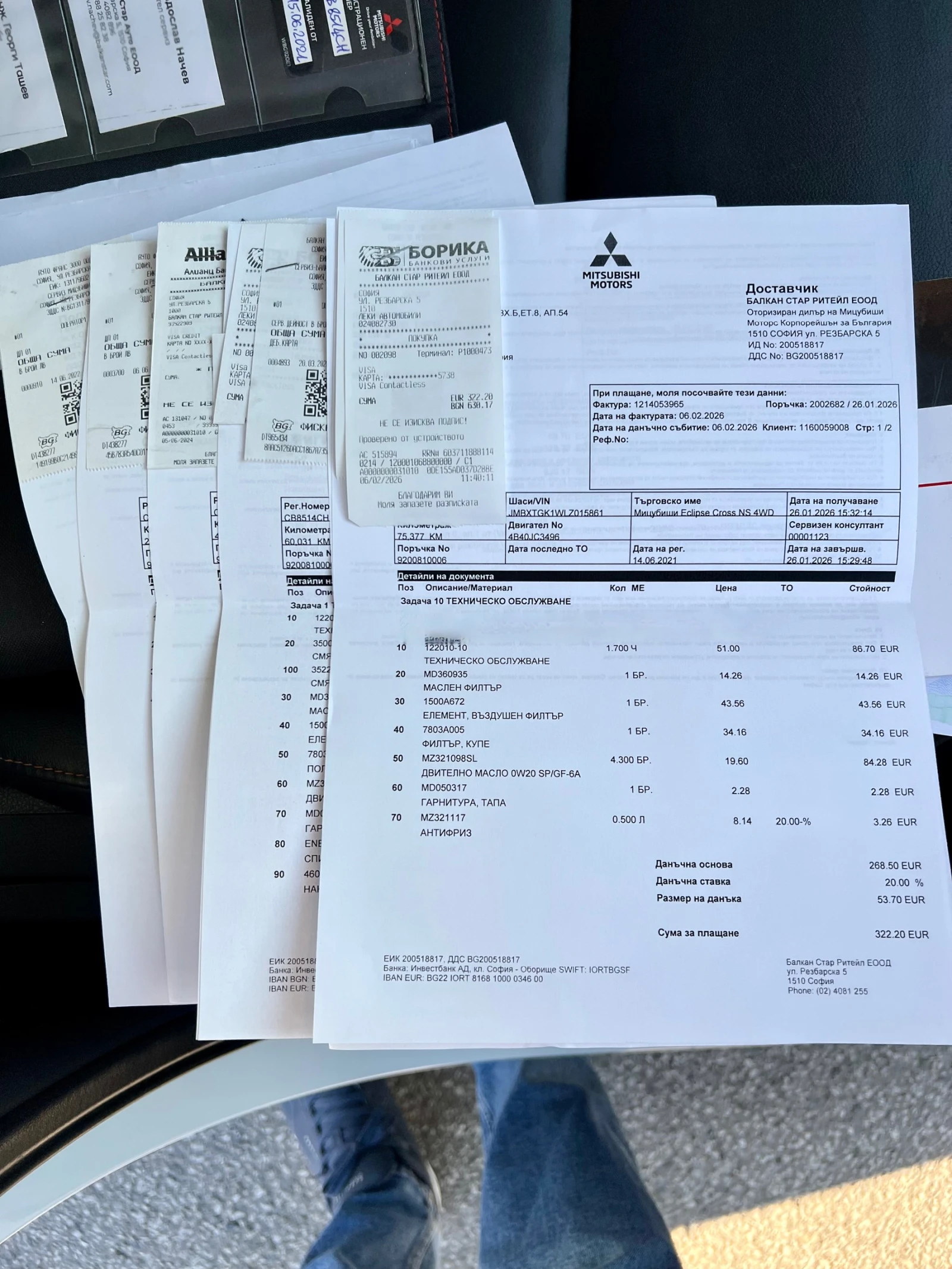 Mitsubishi Eclipse Cross * S-AWC* Instyle* Гаранционен* , снимка 17 - Автомобили и джипове - 53714230