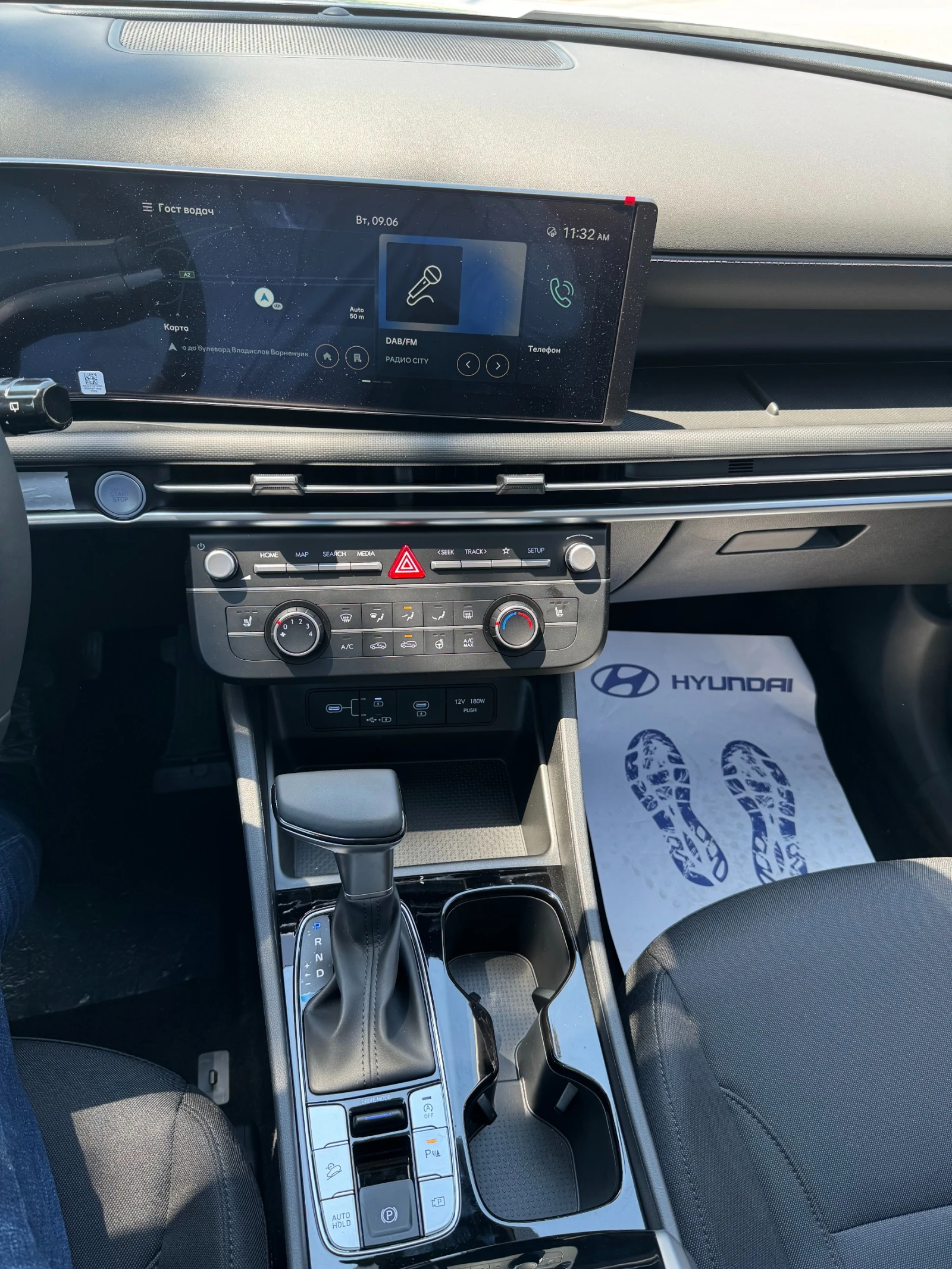 Hyundai Tucson 1.6 Т-GDI MHEV, снимка 10 - Автомобили и джипове - 54928316