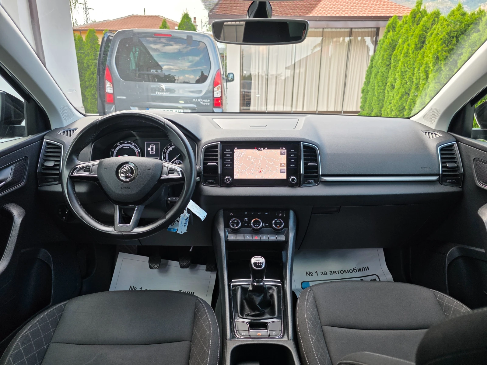 Skoda Karoq 1.5 TSI NAVI, снимка 10 - Автомобили и джипове - 54989116