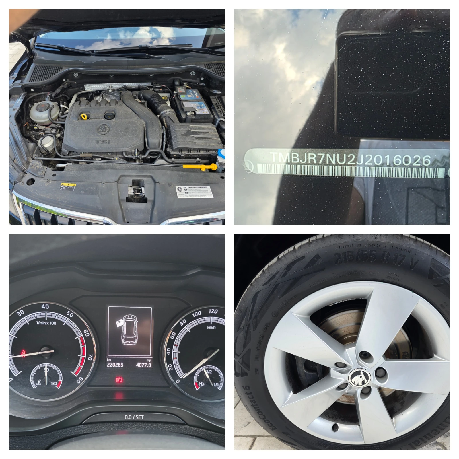 Skoda Karoq 1.5 TSI NAVI, снимка 17 - Автомобили и джипове - 54989116