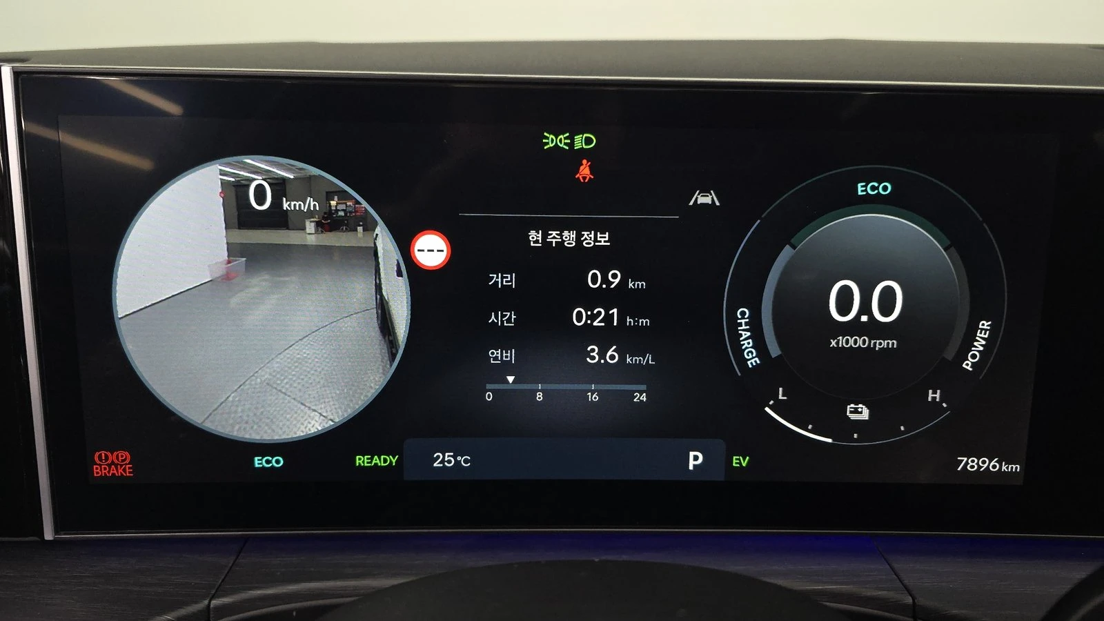 Hyundai Santa fe 1.6 HEV* ЛЮК* BOSE* МАСАЖ* HUD* 360* КРАЙНА ЦЕНА, снимка 8 - Автомобили и джипове - 55334916