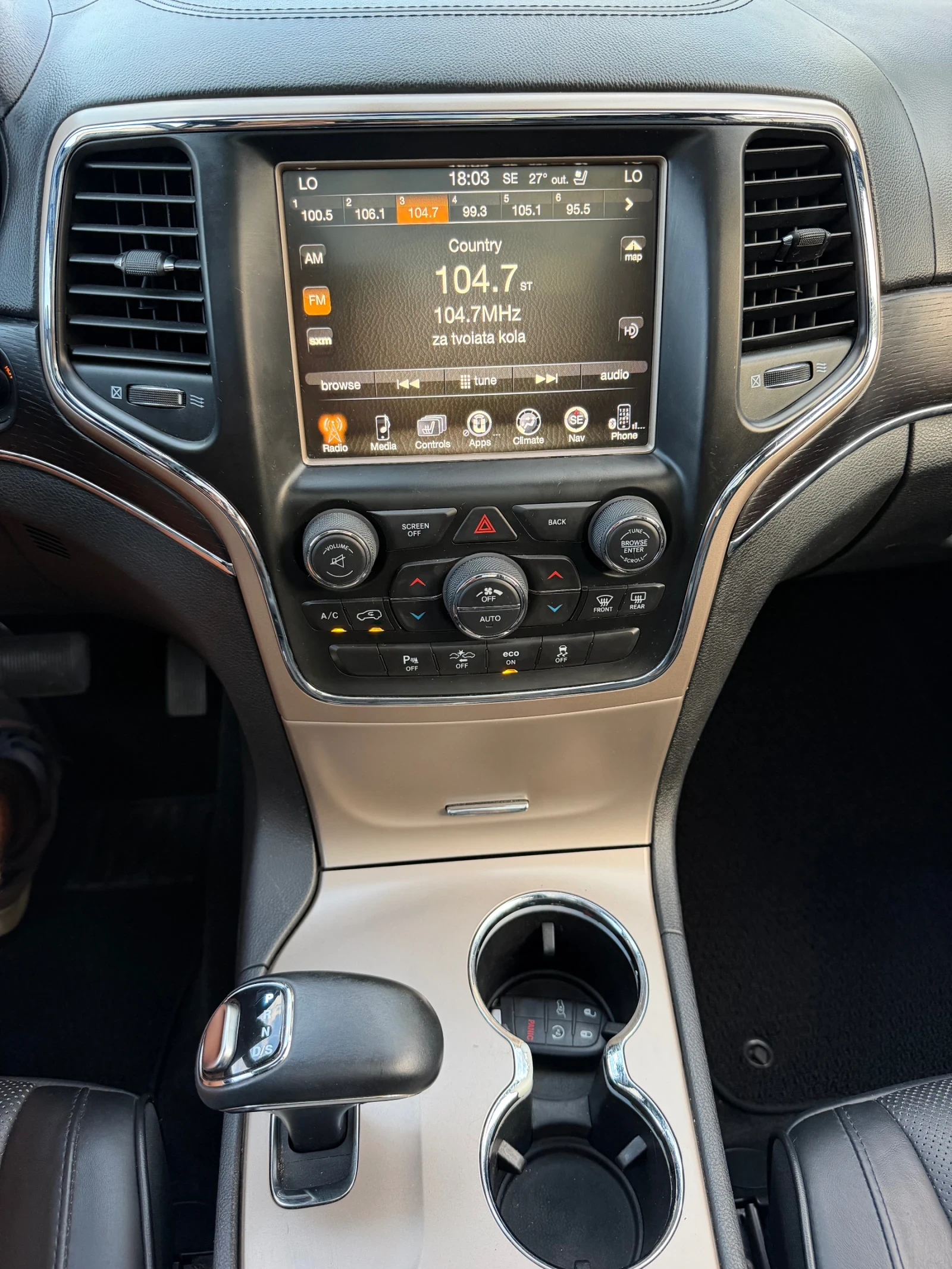 Jeep Grand cherokee 5.7 Summit, снимка 15 - Автомобили и джипове - 56433390