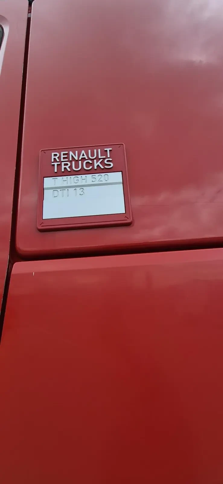 Renault T 1Г ГАРАНЦИЯ , снимка 5 - Камиони - 53981407