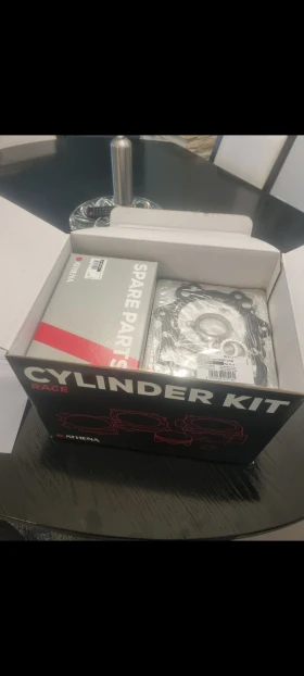 Yamaha Raptor Спешъл едишън, снимка 9