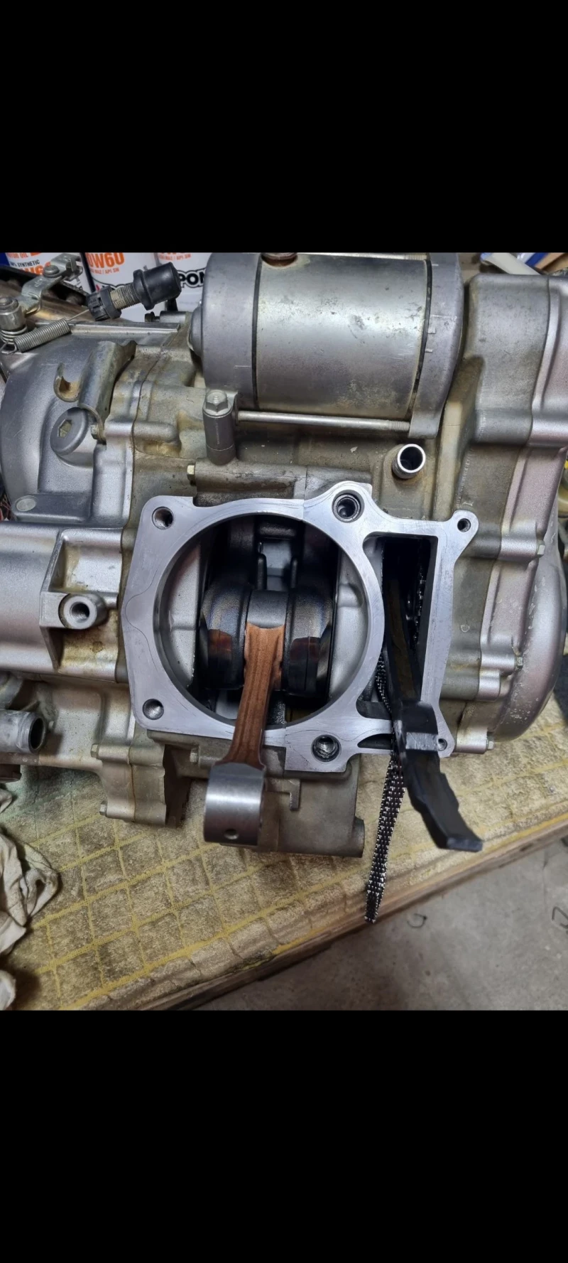 Yamaha Raptor Спешъл едишън, снимка 12 - Мотоциклети и мототехника - 52150230