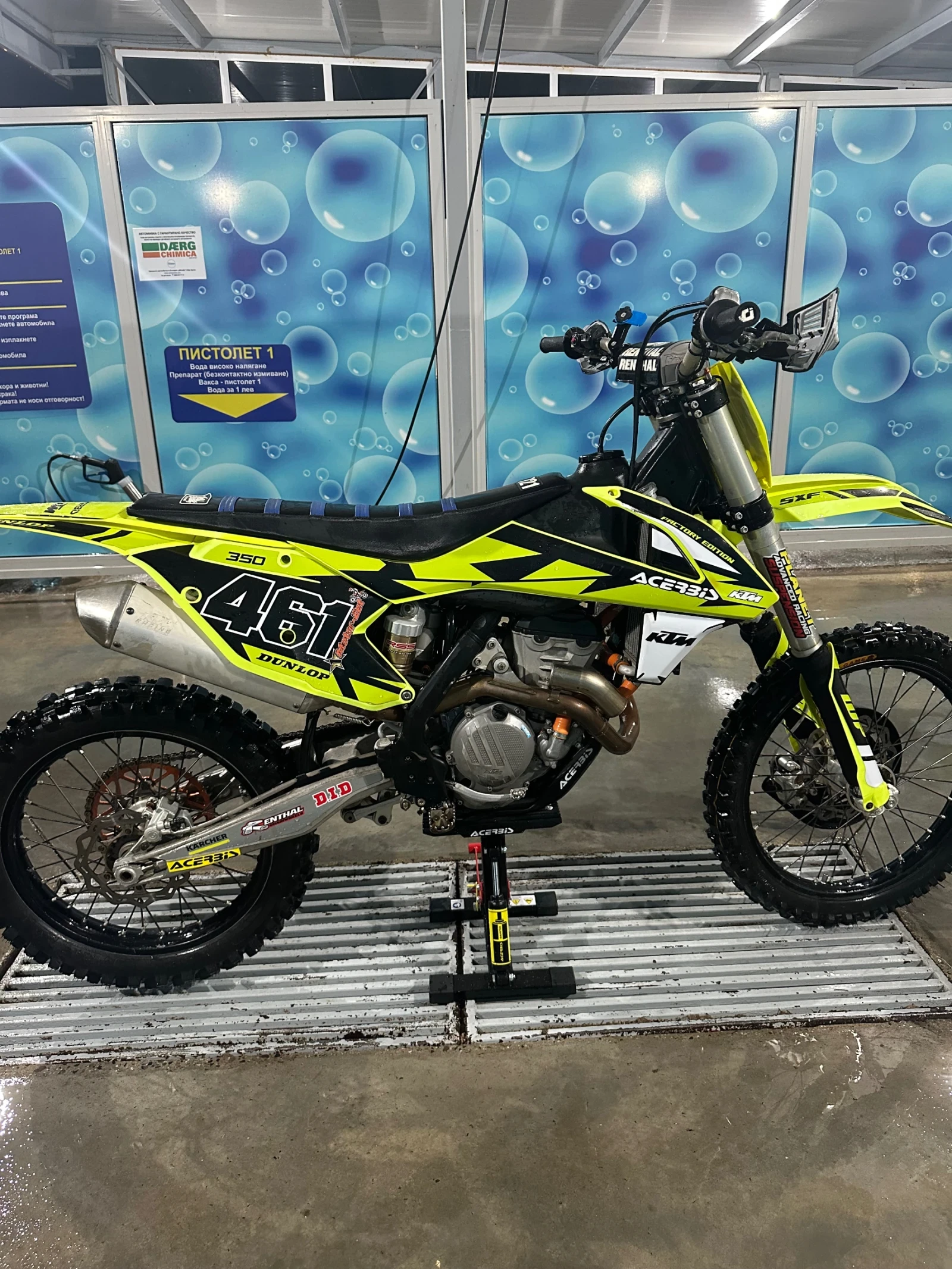 Ktm SX-F, снимка 2 - Мотоциклети и мототехника - 55595825