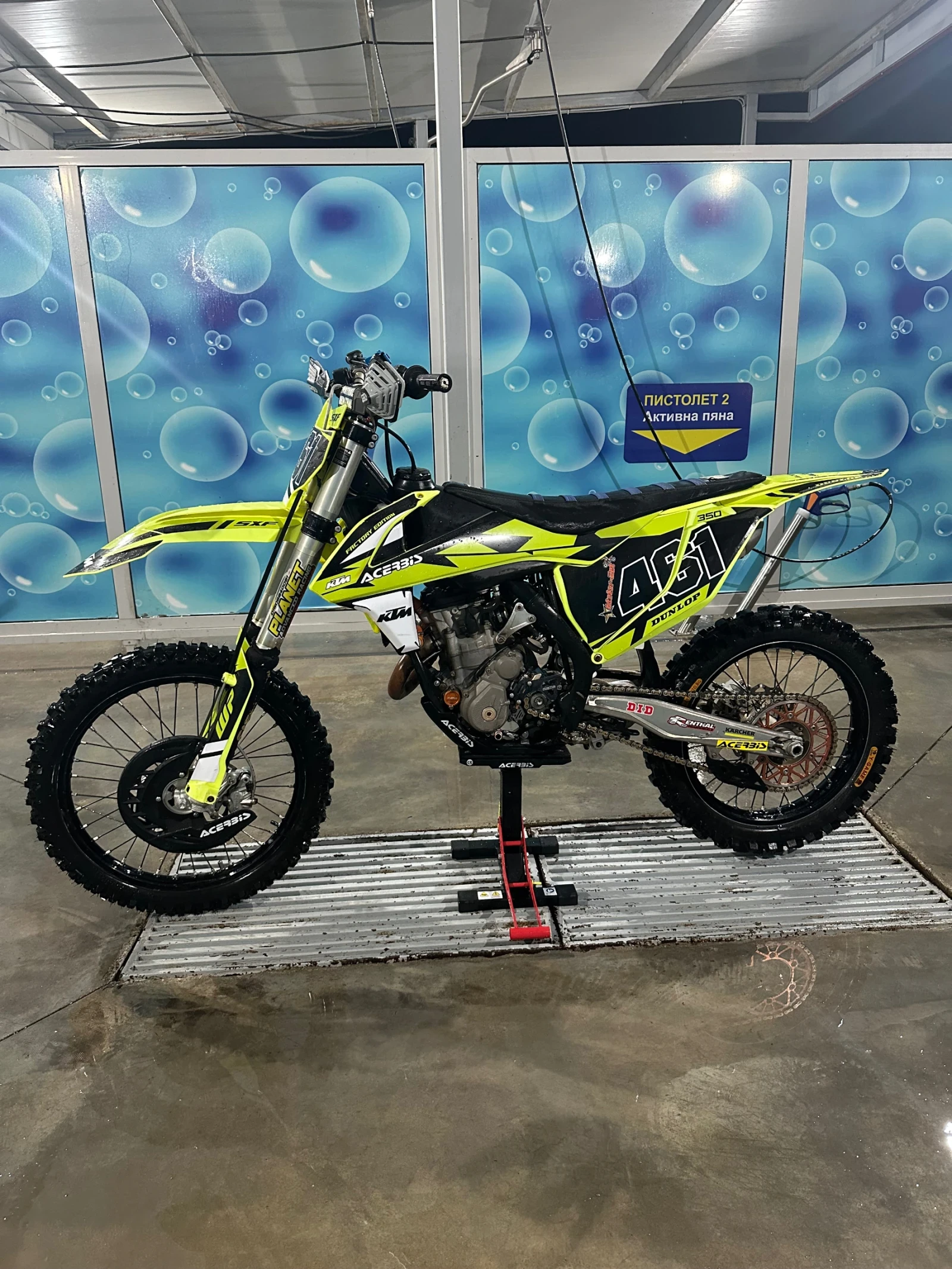 Ktm SX-F