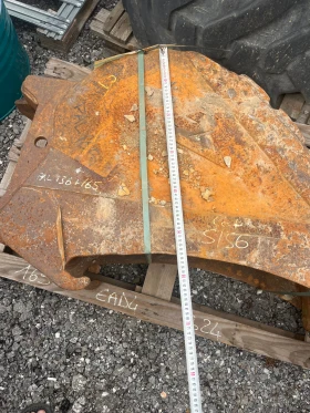 Багер Друга марка кофа 30 см , снимка 2