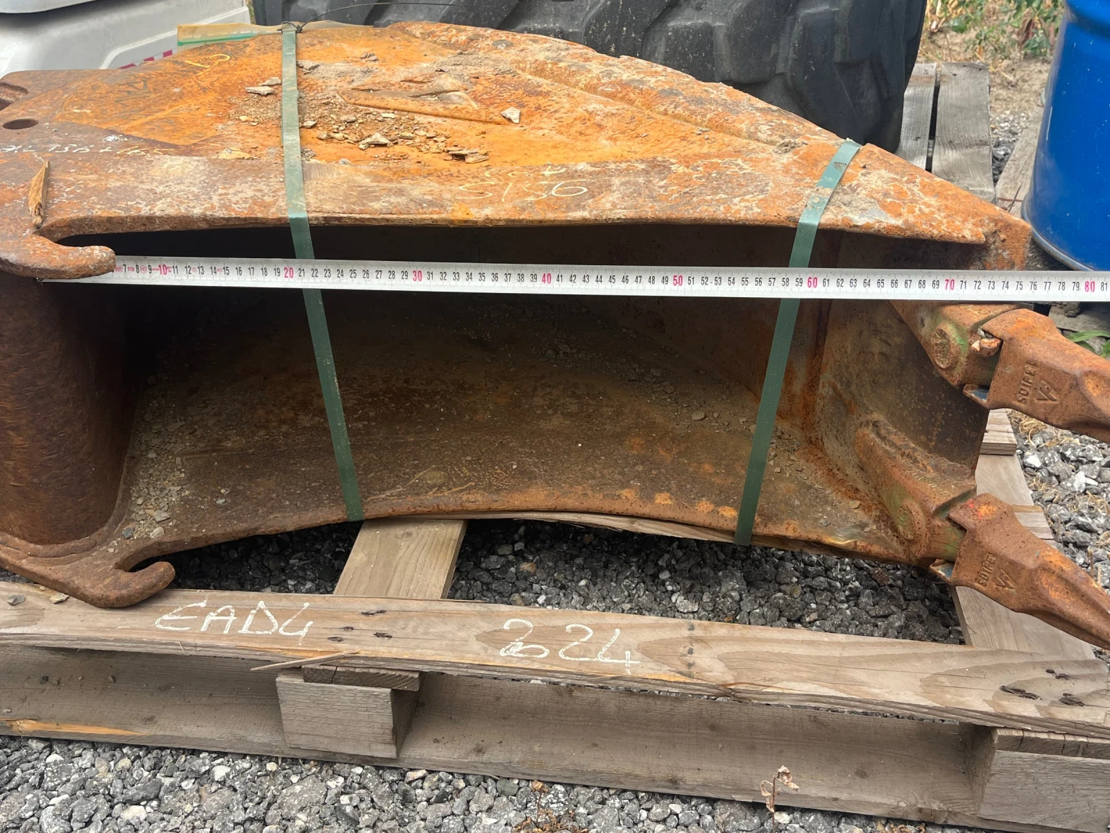 Багер Друга марка кофа 30 см  - изображение 3