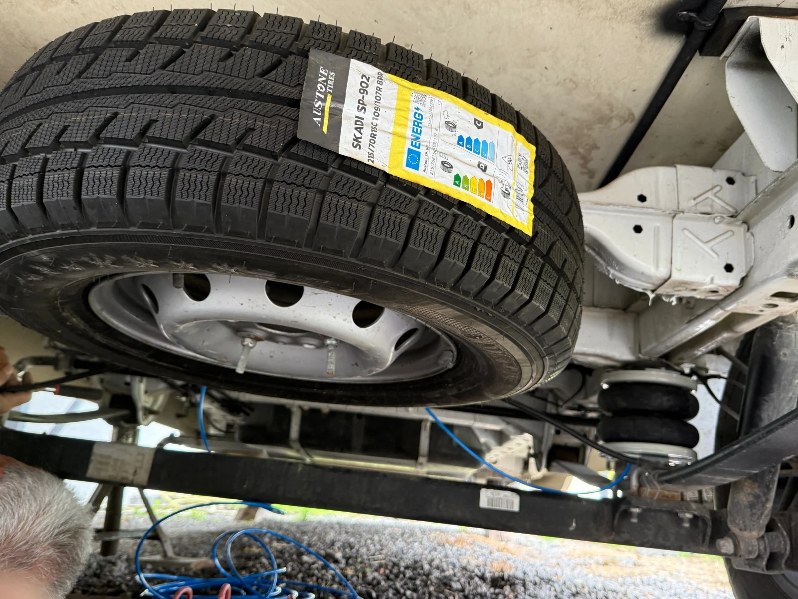  CI International Magis | Mobile.bg   12